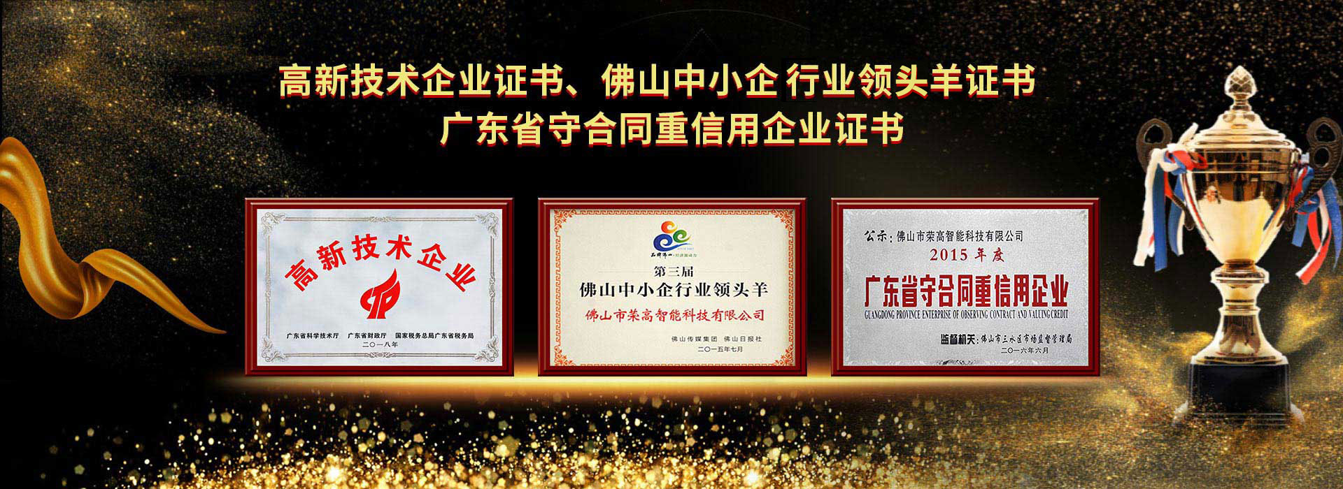 香港合宝典资料大全