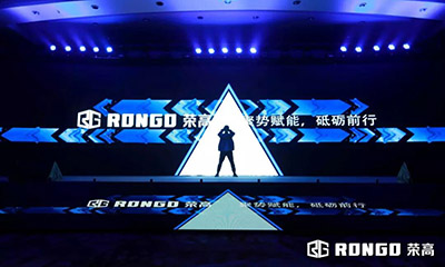 【聚焦】荣高智能门窗2019战略合作伙伴年度大会圆满结束，传奇新品荣耀亮相！