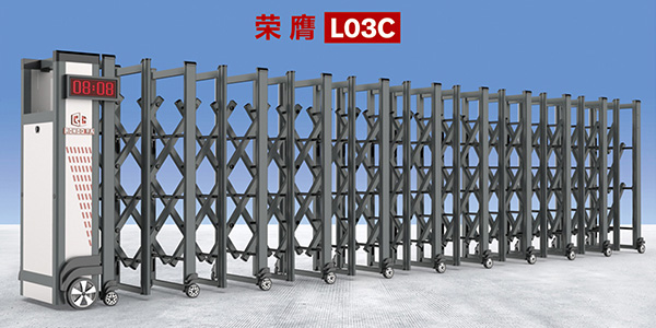 荣膺L03C