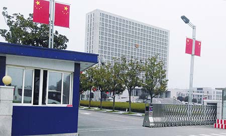 信阳市人民政府