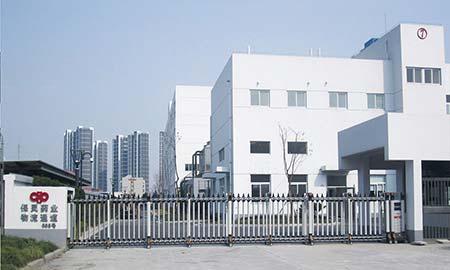 浙江保灵