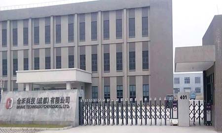 仓禾科技（成都）有限公司