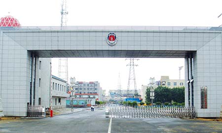 中国石油辽河油田消防支队