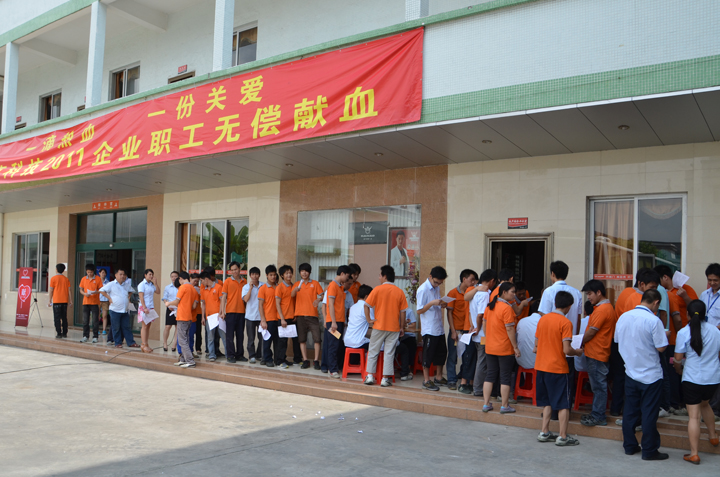 香港合宝典资料大全