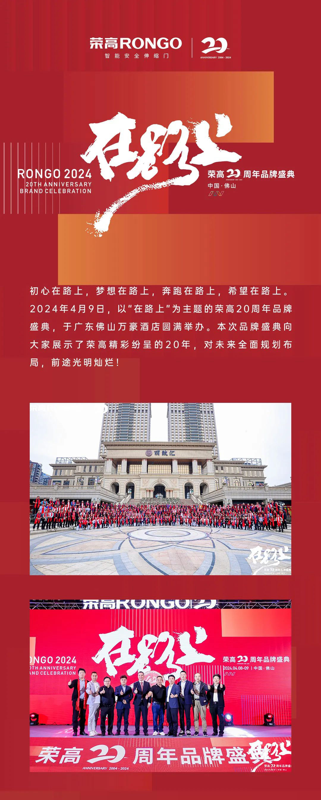 香港合宝典资料大全