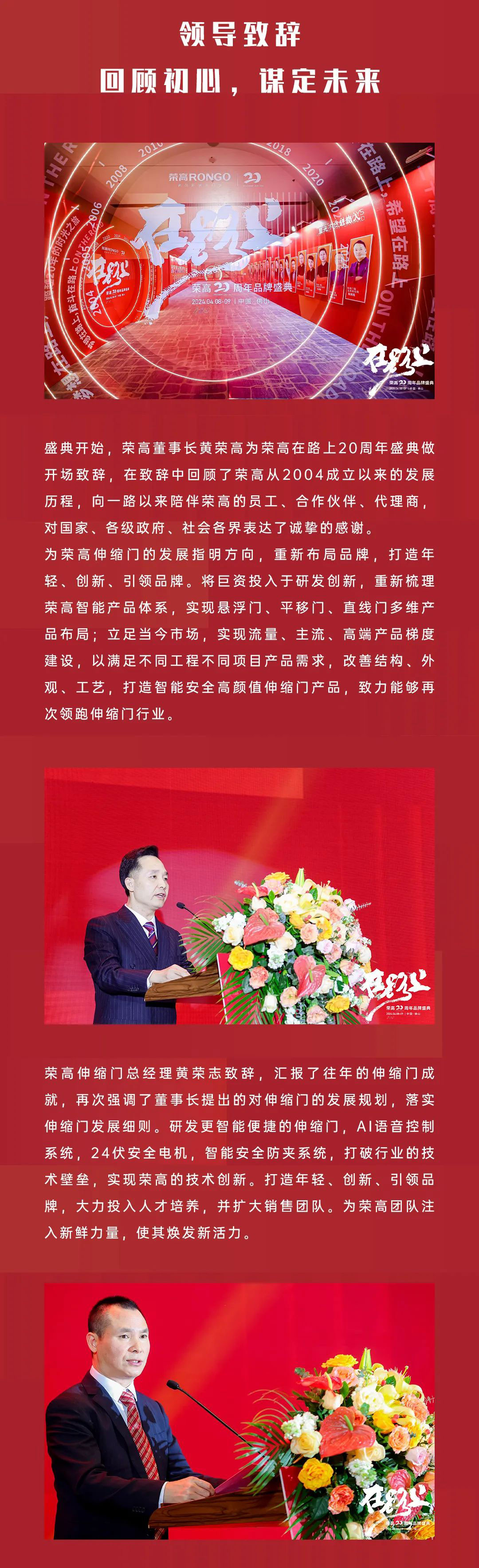 香港合宝典资料大全