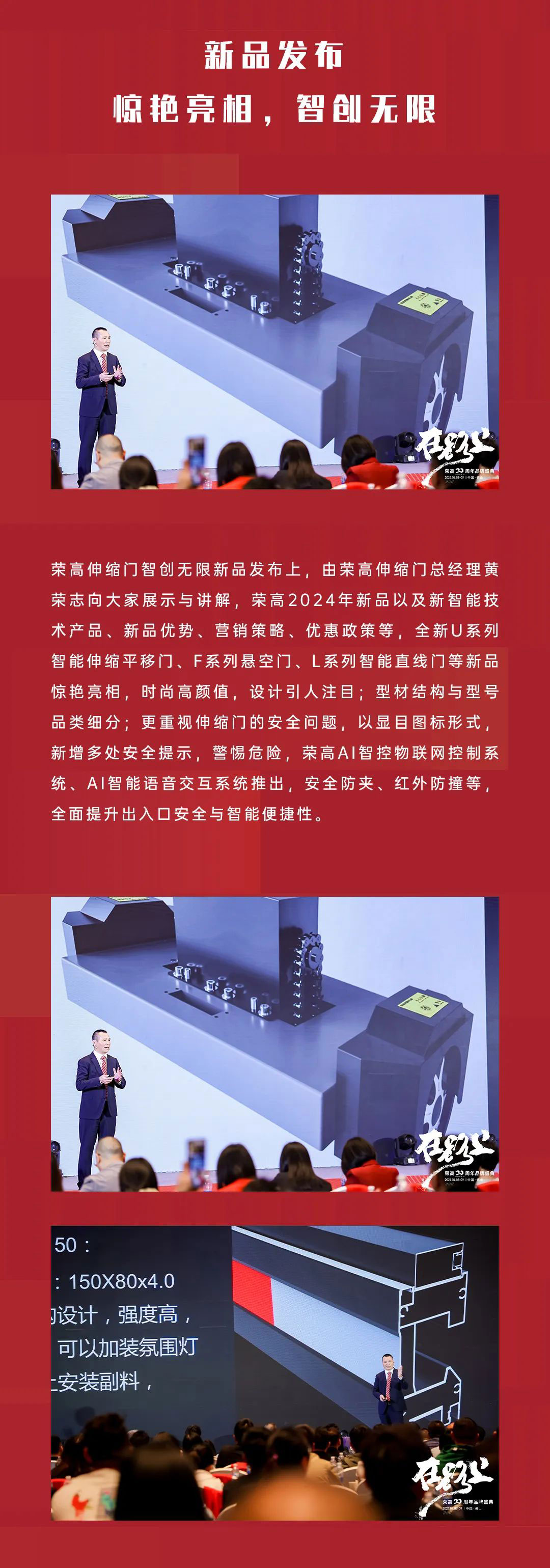 香港合宝典资料大全
