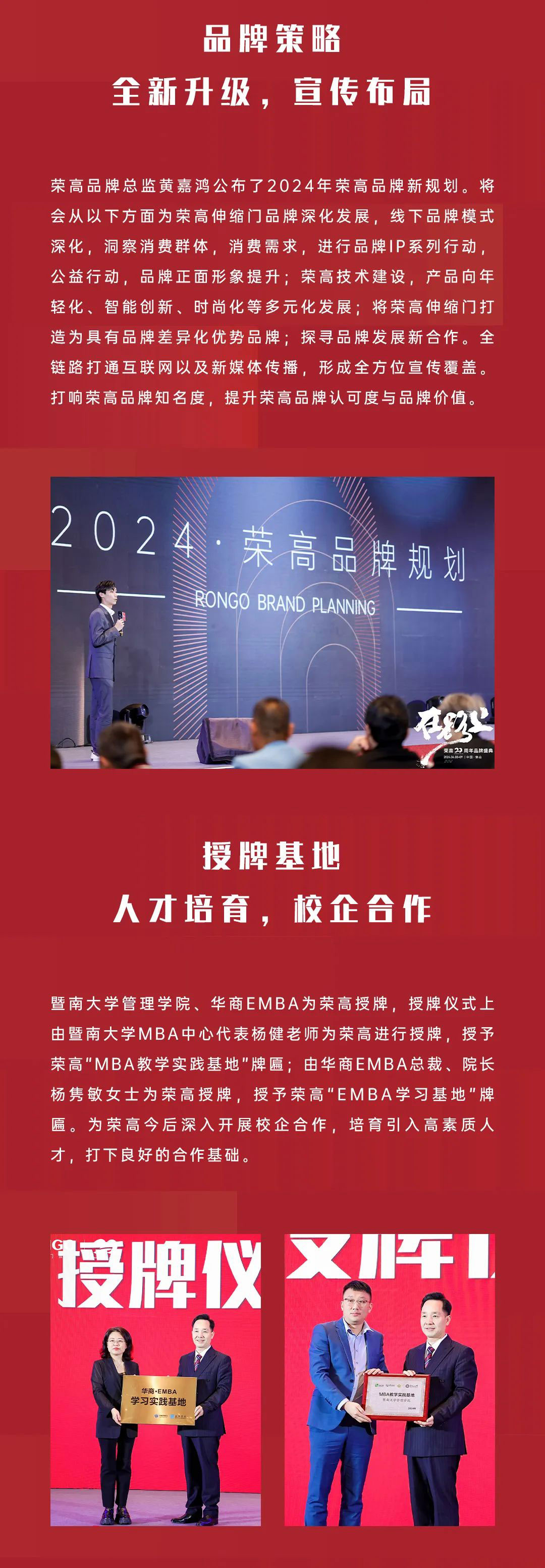 香港合宝典资料大全