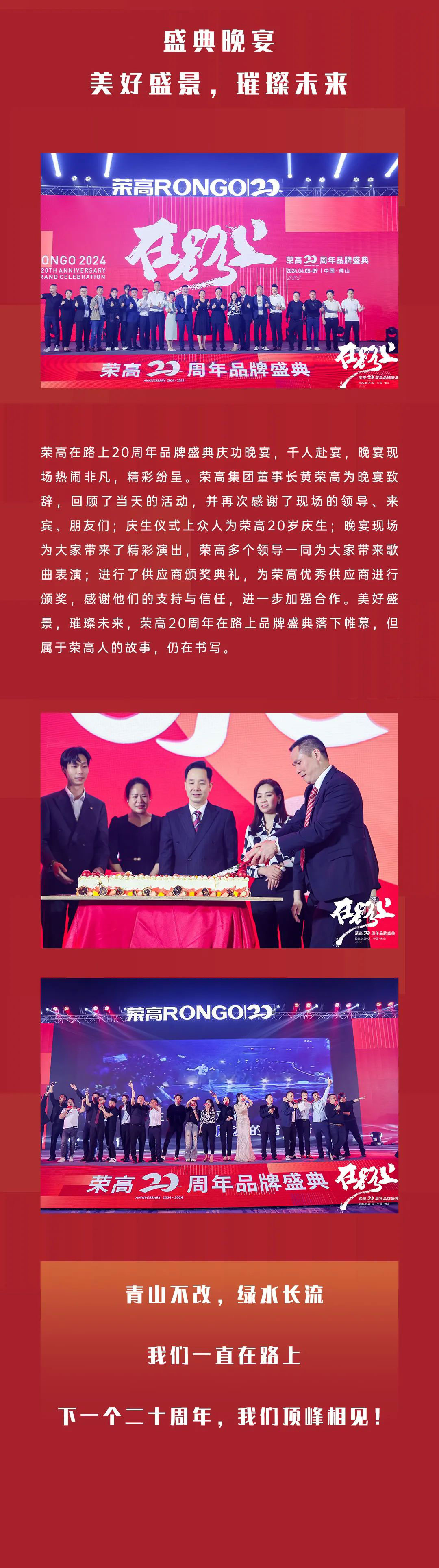香港合宝典资料大全